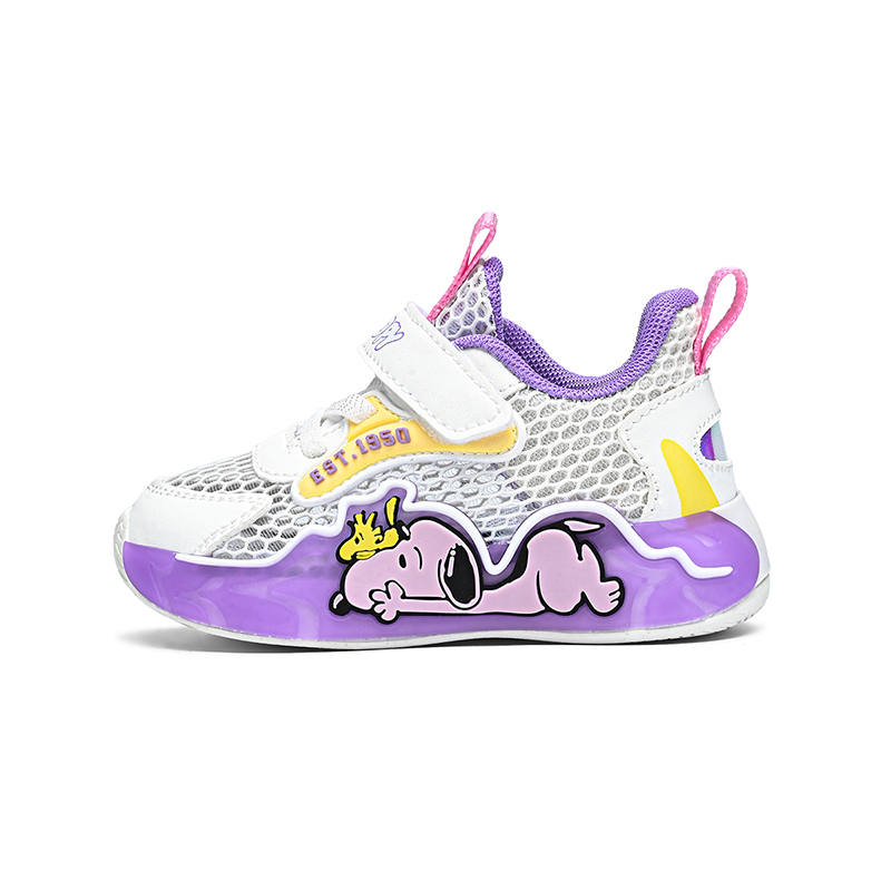 SNOOPY Kids' Casual Shoes Kids
