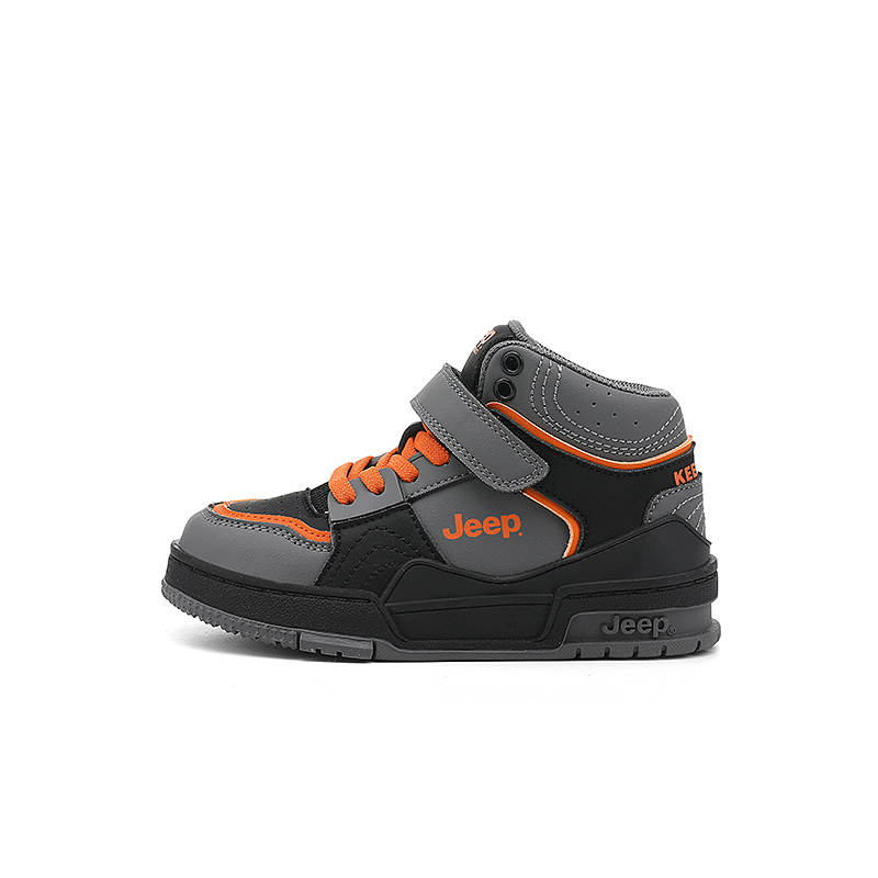 Jeep High top Kids' Skateboarding Shoes Kids'