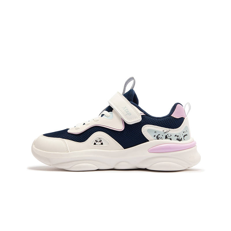 XTEP Slip Resistant Support Low top Casual Shoes Blue Moon Sail White Pink Purple Kids'