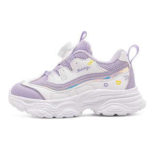 BOBDOG Synthetic Leather, Textile Low top Kids Lifestyle Shoes Kids'