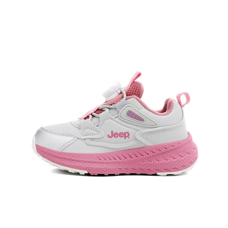 Jeep Leisure Collection Insulated Shoes Starry Sky Pink Kids'