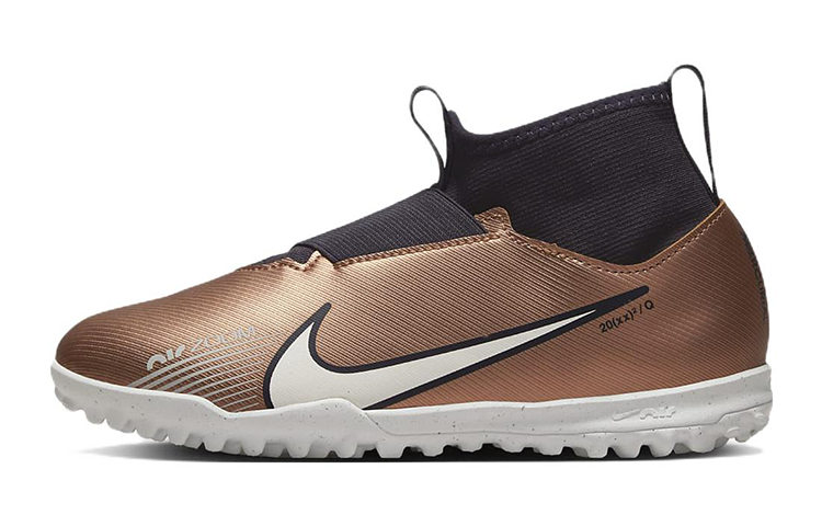 Nike Nike Mercurial Superfly 9 Kids' Soccer Shoes Kids