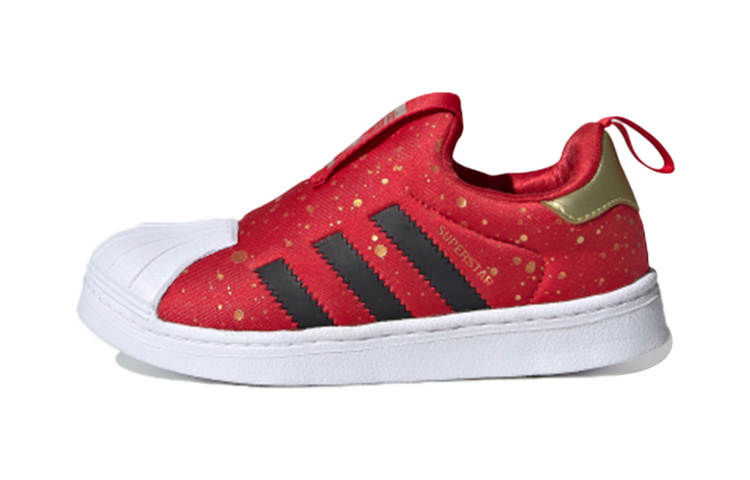 Adidas Originals SUPERSTAR 360 Kids' Skateboarding Shoes Pre School