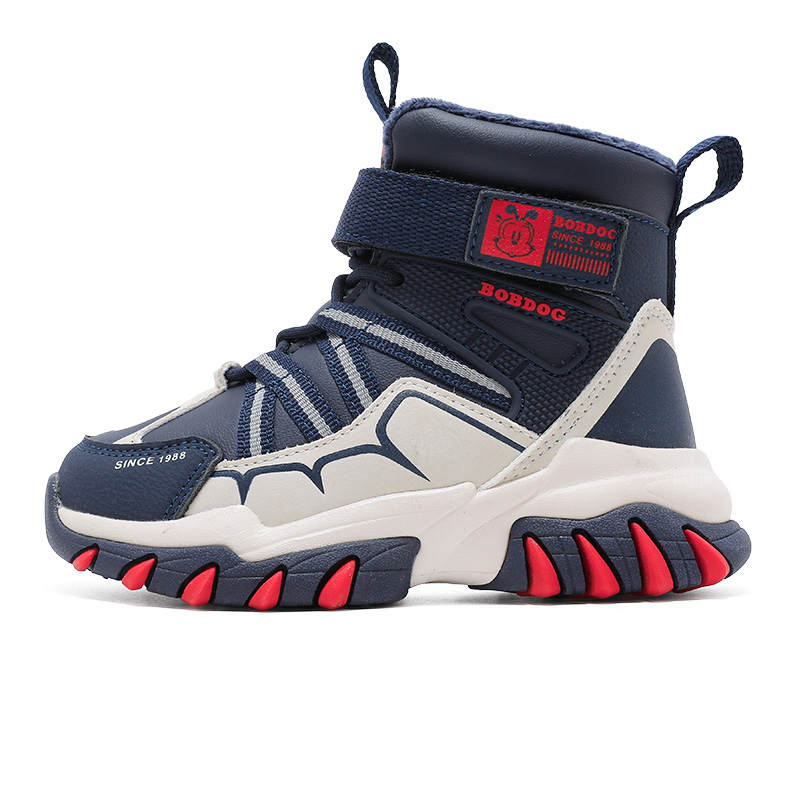 BOBDOG Slip Resistant Lightweight Cushioning Slip Resistant Lightweight Cushioning Kids' Cotton Boots Kids'