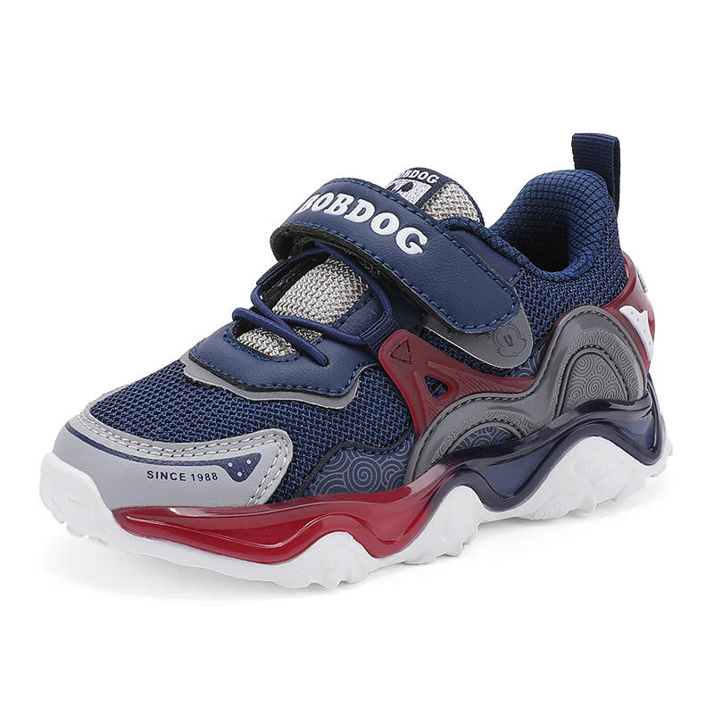 BOBDOG Lightweight Casual Shoes Kids'