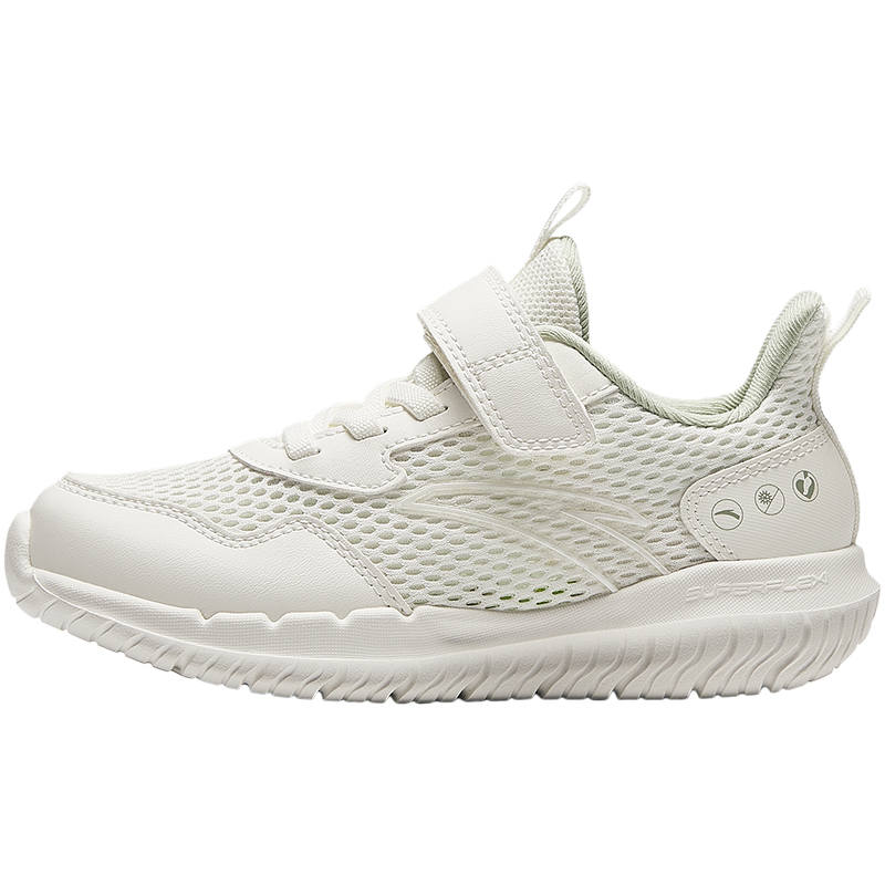 Antakids Kids' Running Shoes Pre School