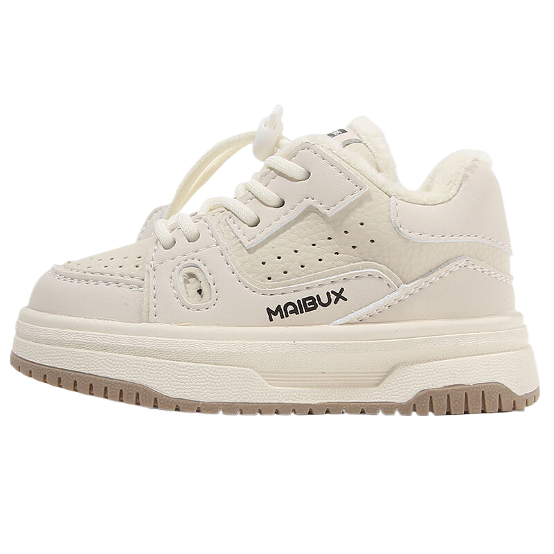 MAIBUXIONG Fleece Lined Sports Versatile Kids Lifestyle Shoes Children Aged 3 7 Years Old