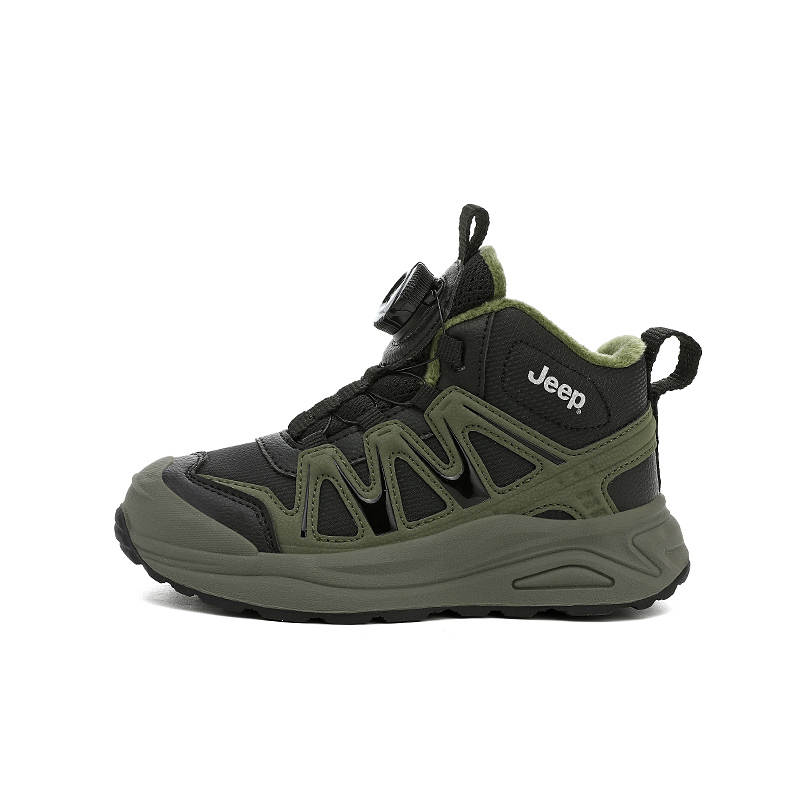 Jeep Low top Insulated Shoes Kids'