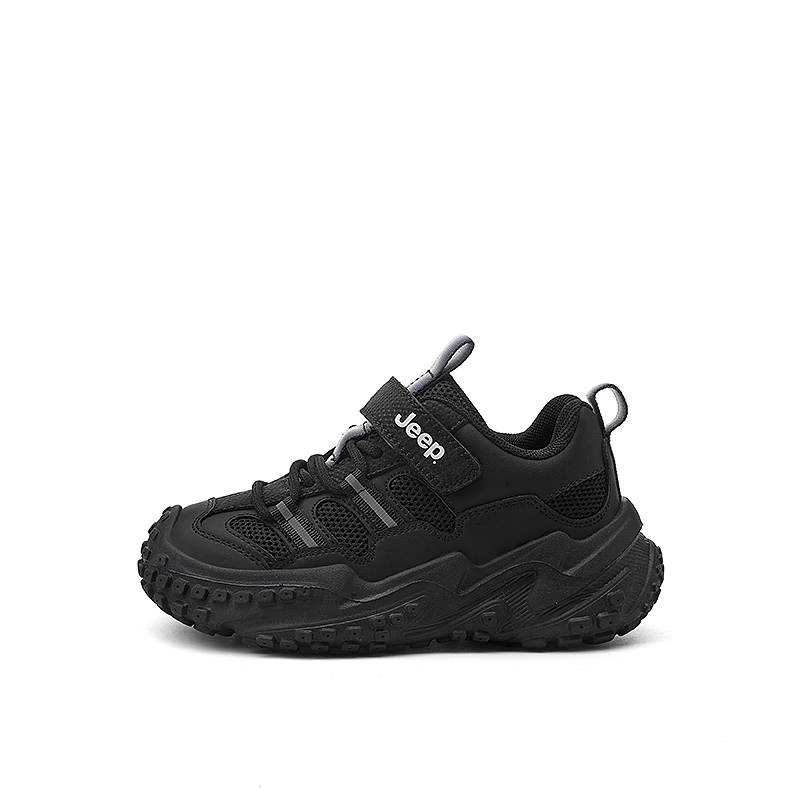 Jeep Comfortable Kids Lifestyle Shoes Kids'