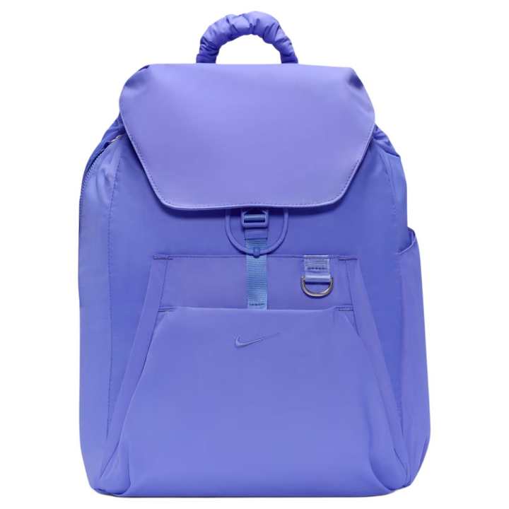 Nike Nike One Backpack (25L)