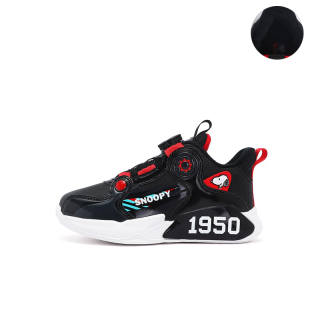 SNOOPY Slip Resistant, Abrasion Resistant, Fleece Lined Low top Children's Basketball Shoes Black Red Kids'