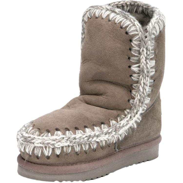 MOU Slip Resistant Cushioning Slip Resistant Cushioning Low top Kids' Boots Kids' Brown