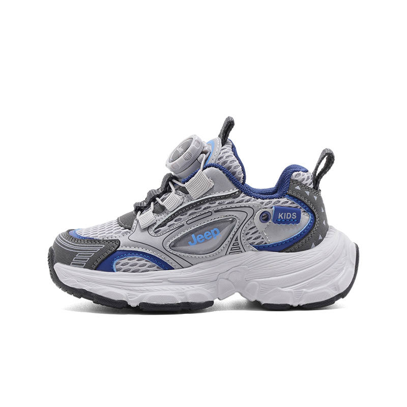 Jeep Abrasion Resistant Slip Resistant Abrasion Resistant Slip Resistant Low top Casual Shoes Kids'