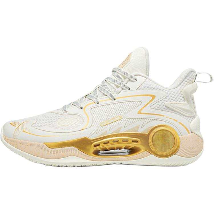 XTEP Low top Basketball Shoes Beige Yellow Teenagers