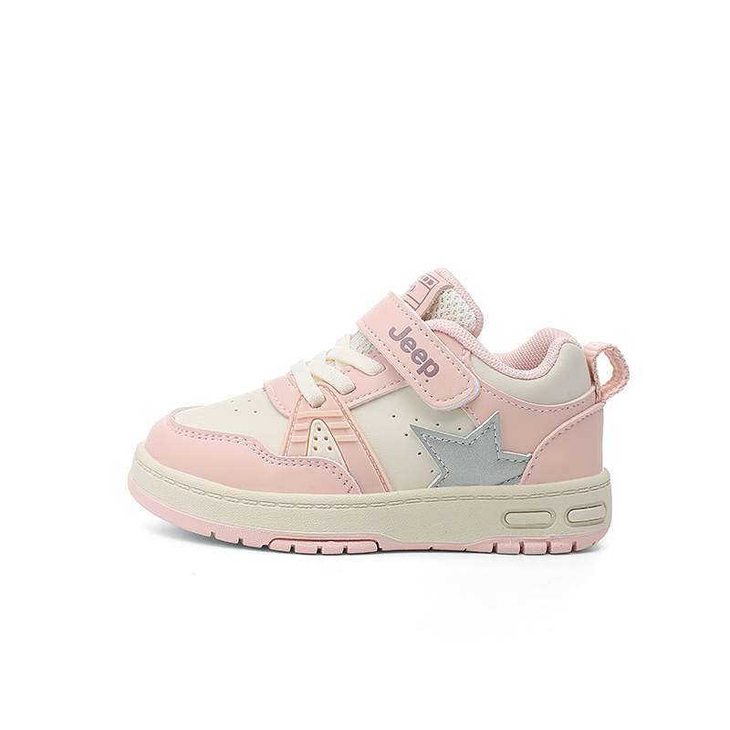 Jeep Air Force 1 Low top Casual Shoes Beige/Pink Kids'