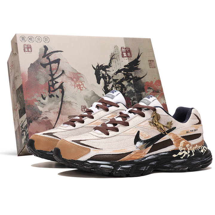 Nike Nike Initiator Abrasion Resistant Low top Running Shoes Men's Beige Black