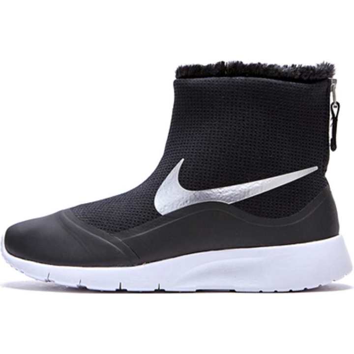 Nike Nike Tanjun Slip Resistant Anti Kick Kids' Boots Black Teenagers