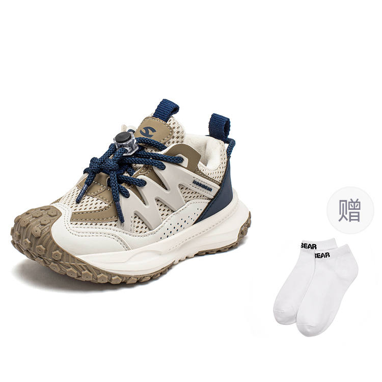 HOBIBEAR Low top Kids Lifestyle Shoes Khaki/Blue Kids'