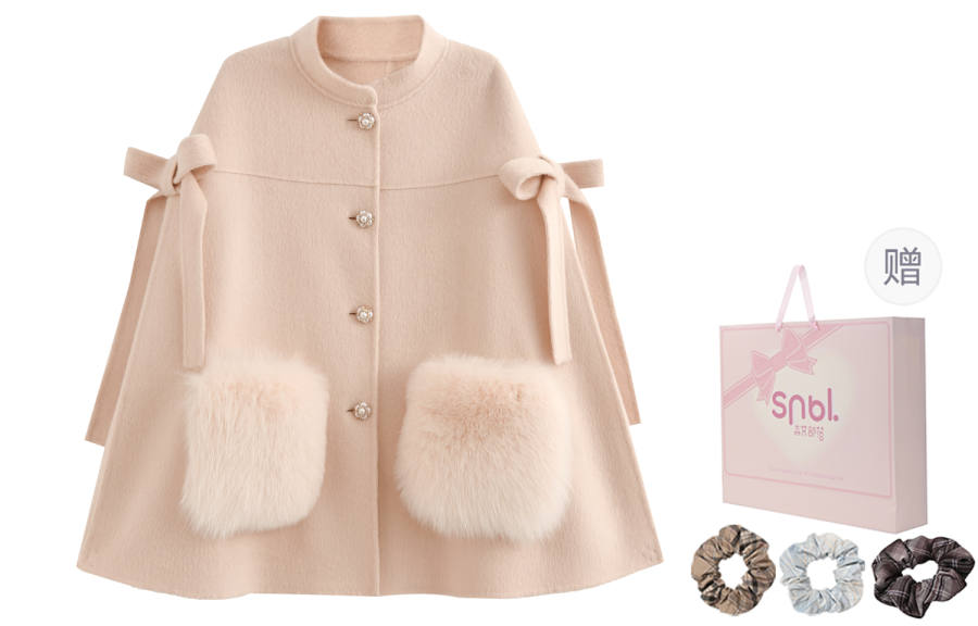 SNBL SNBL Coats Women's Moderate