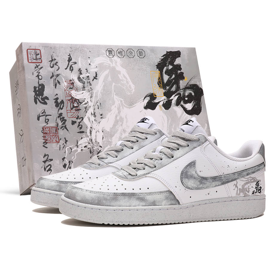 Nike Nike Court Vision 1 Abrasion Resistant Abrasion Resistant Low top Skateboard Shoes Men's Gray White