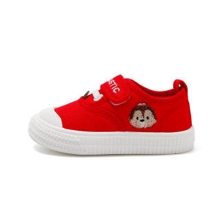 Disney Song Series Slip Resistant Anti Kick Abrasion Resistant Lightweight Cushioning