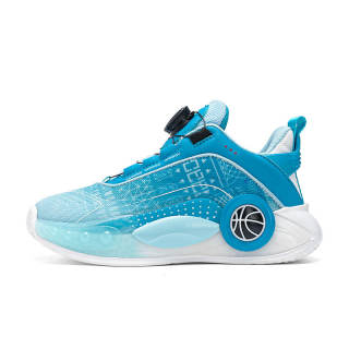 Peppa Pig Slip Resistant Basketball Shoes Kids'