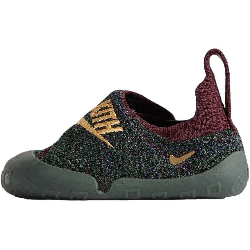 Nike KITH x Nike Swoosh 1 Low top Toddler Shoes Dark Green Infant And Toddler