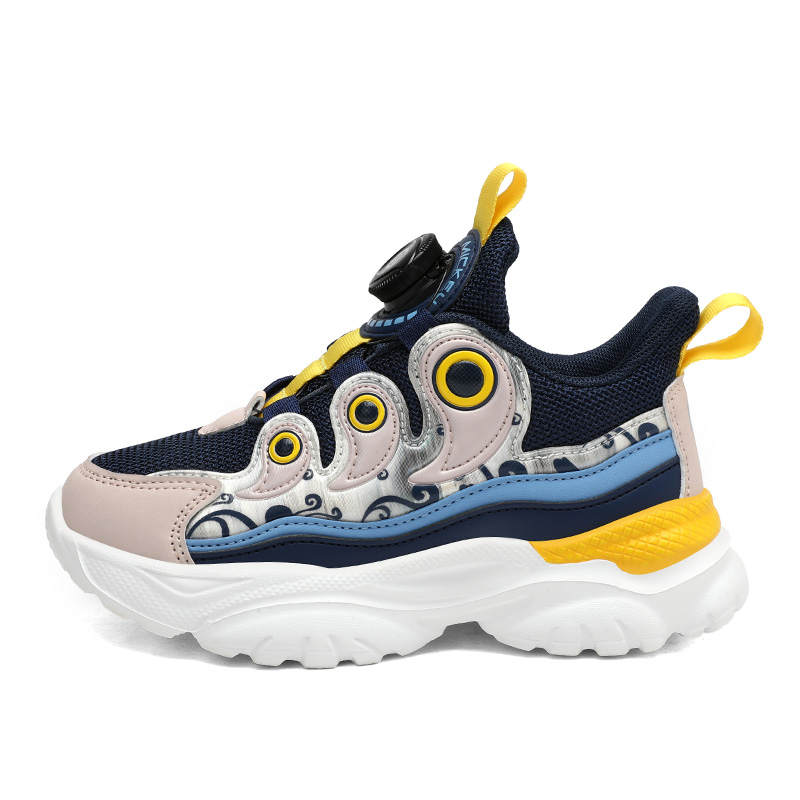 ASIAN MICKEY Starship Collection Kids' Running Shoes Kids