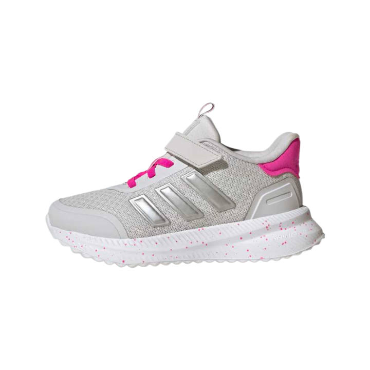 Adidas Adidas X_PLRPATH Low top Kids' Running Shoes Gray Kids'