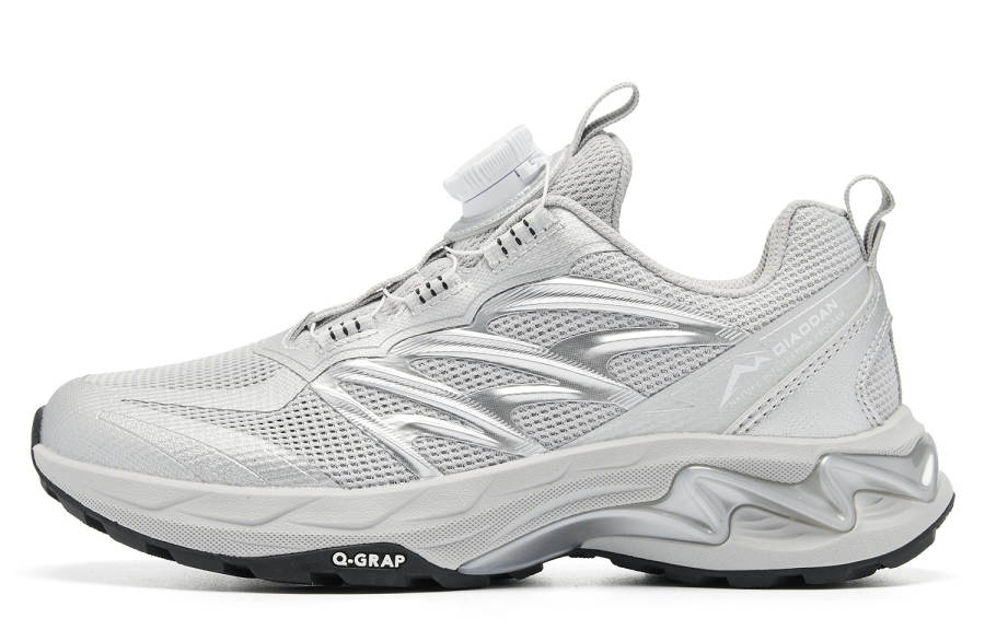 QIAODAN The Big Dipper 3.0 Low top Running Shoes Silver Unisex
