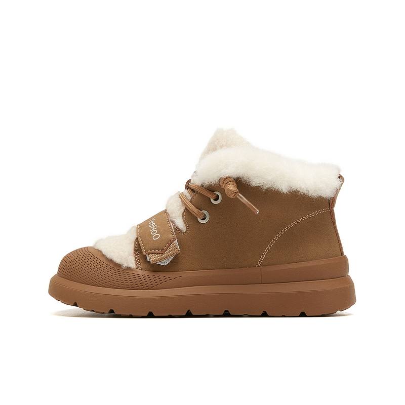 YeeHoO Fashion Trend Cushioning Thermal Kids' Boots Kids'