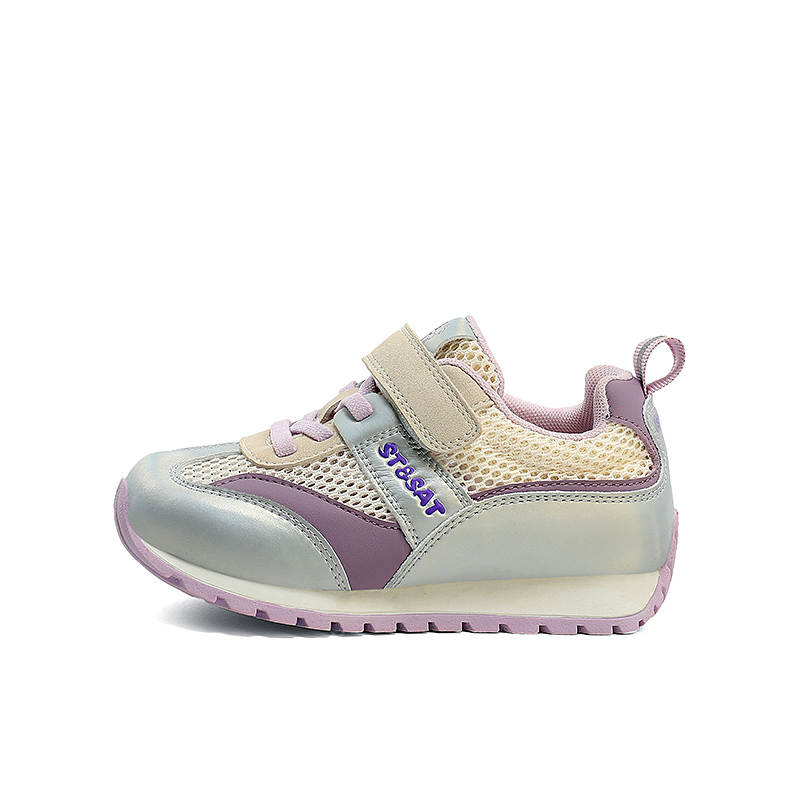 ST&SAT Microfiber Leather Slip Resistant, Abrasion Resistant, Breathable, Lightweight Kids Lifestyle Shoes Kids'