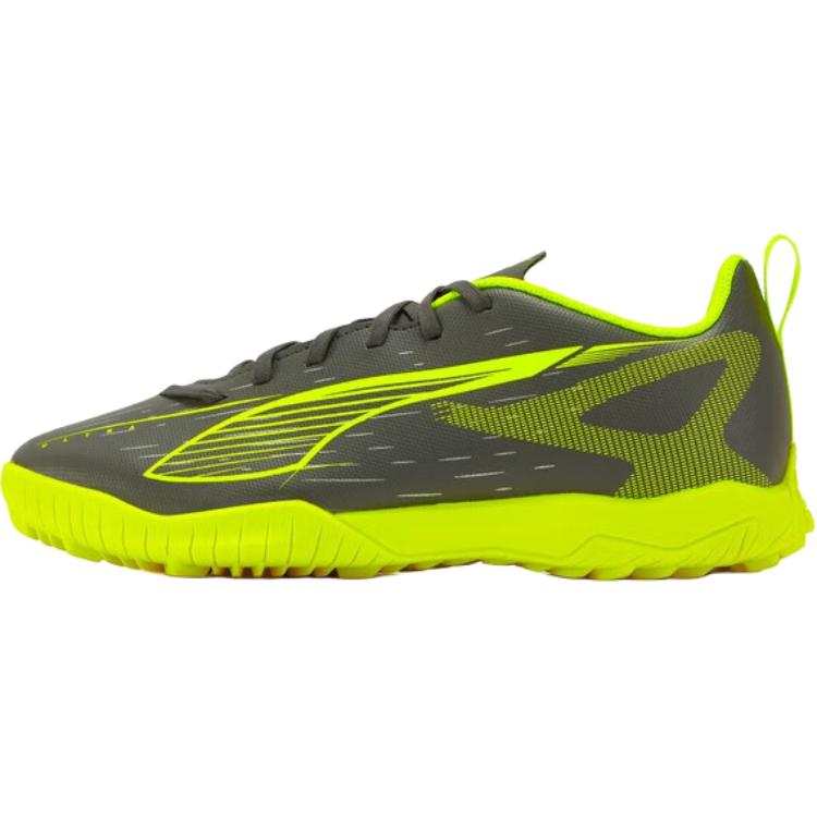 PUMA ULTRA 5 Low top Kids' Soccer Shoes Silver Yellow Kids'