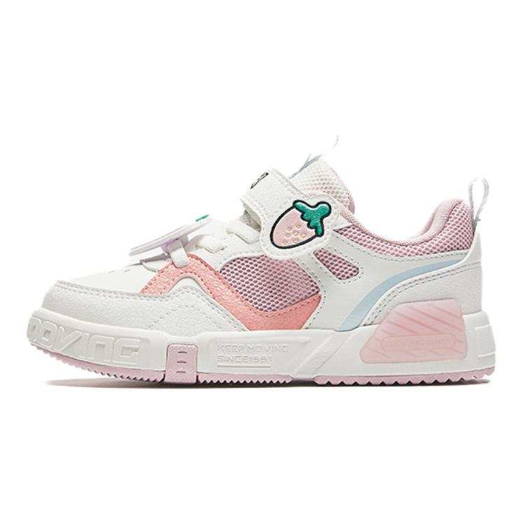 Antakids Synthetic Leather Abrasion Resistant Breathable Kids' Skateboarding Shoes White Pink