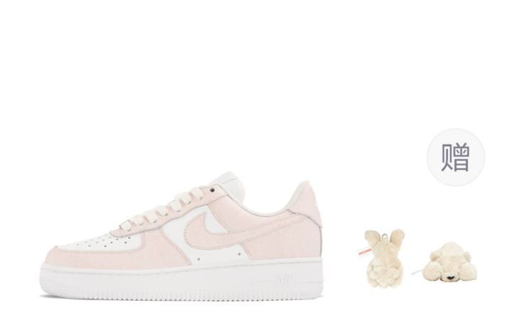 Nike Nike Air Force 1 FZBB Leather Slip Resistant Height Increasing Slip Resistant Height Increasing Low top