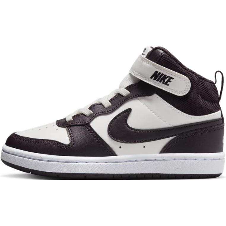 Nike Nike Court Borough 2 Slip Resistant Abrasion Resistant Kids' Skateboarding Shoes Sail White Children Aged 3 7 Years Old