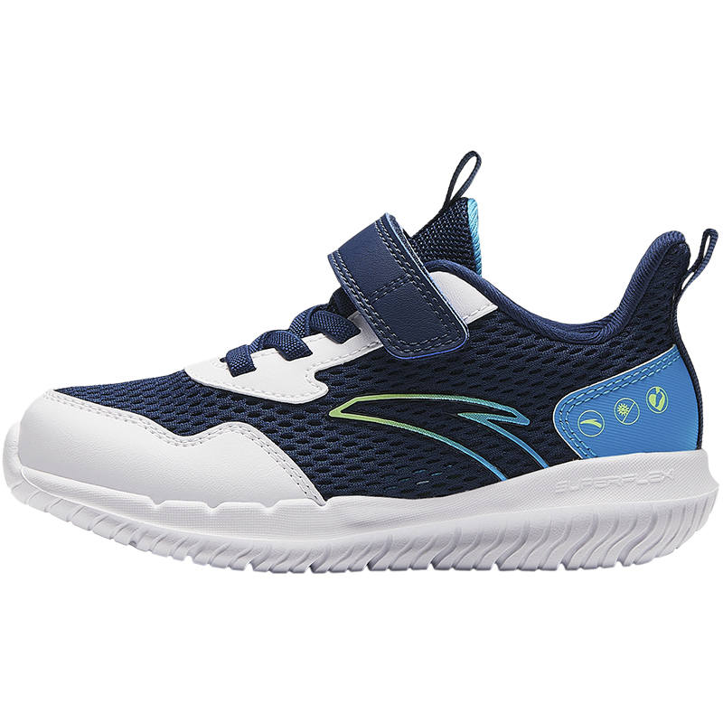 Antakids Fresh Look Breathable Lightweight Cushioning Breathable Lightweight Cushioning Low top Kids' Running Shoes