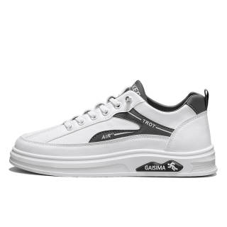 Boogie Bear Slip Resistant Height Increasing Slip Resistant Height Increasing Low top Skateboard Shoes Men's
