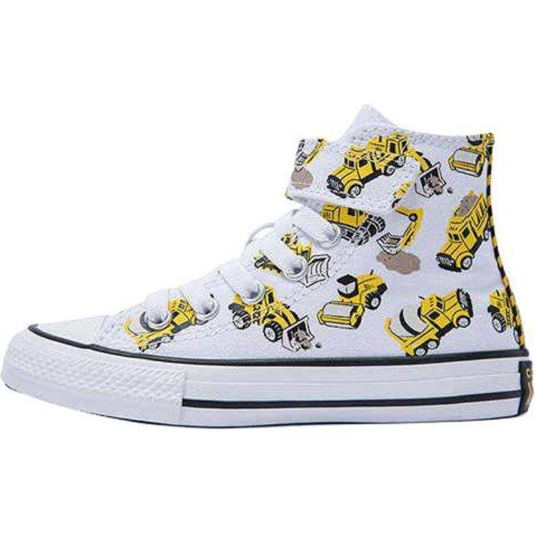 Converse Chuck Taylor All Star Anti Kick Cushioning High top Kids Canvas Shoes White Kids'