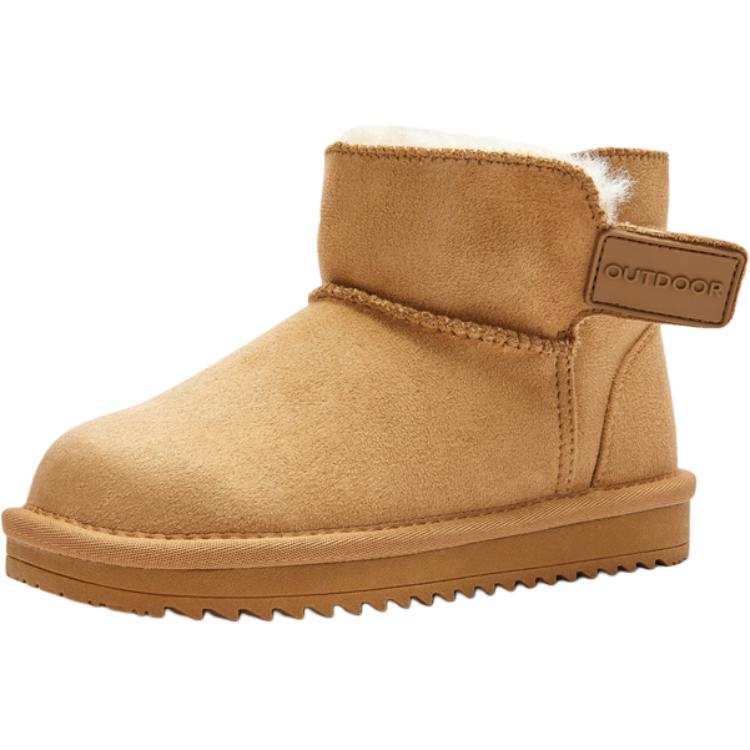 BALABALA Kids' Snow Boots Teenagers