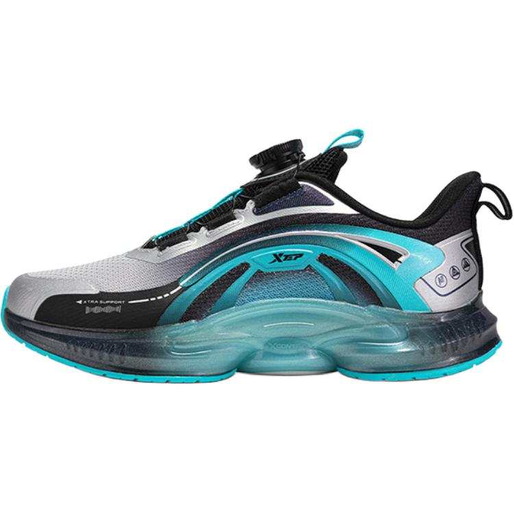 XTEP XTEP Comfortable Low top Running Shoes Silver Teenagers