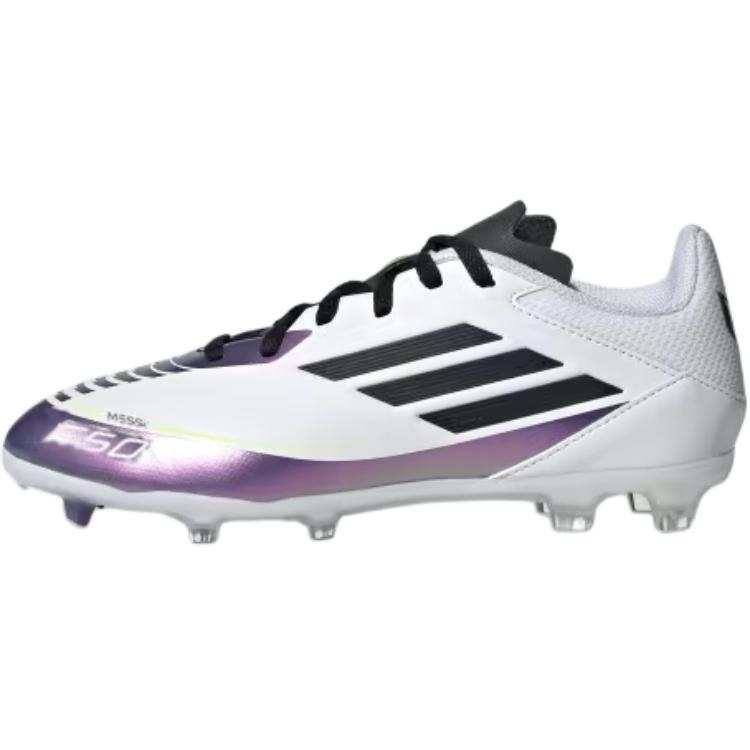 Adidas Adidas F50 Slip Resistant Abrasion Resistant Low top Kids' Soccer Shoes White Kids'