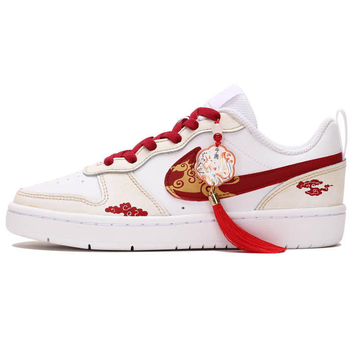 Nike Nike Court Borough Auspicious Days Ahead Slip Resistant Cushioning Abrasion Resistant
