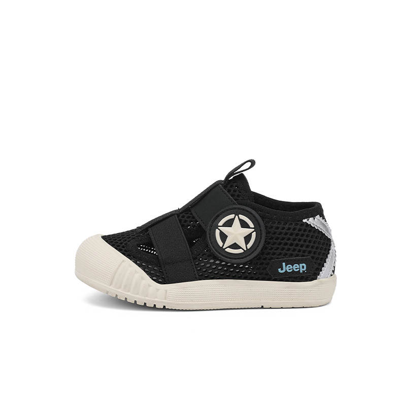Jeep Synthetic Leather Toddler Shoes Infant And Toddler