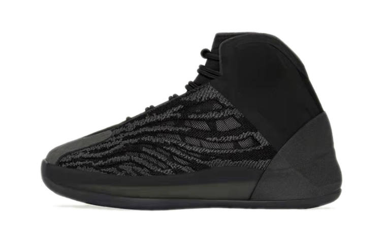 Adidas Originals Adidas Yeezy QNTM Onyx Kids