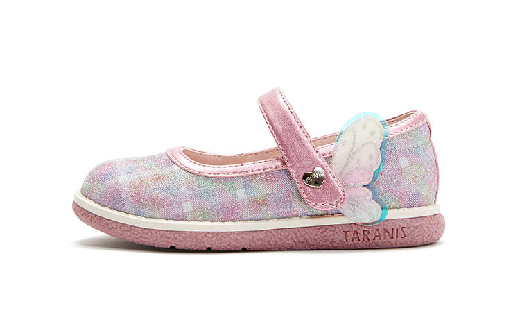 TARANISMETA Synthetic Leather Anti Kick Anti kick Low top Kids' Leather Shoes Multicolor Kids'
