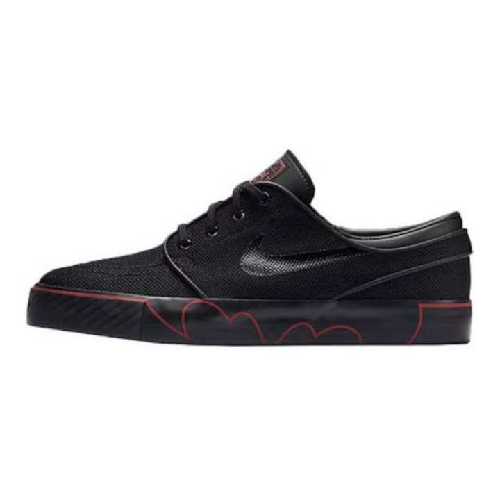 Nike Nike SB Stefan Janoski Doernbecher GS