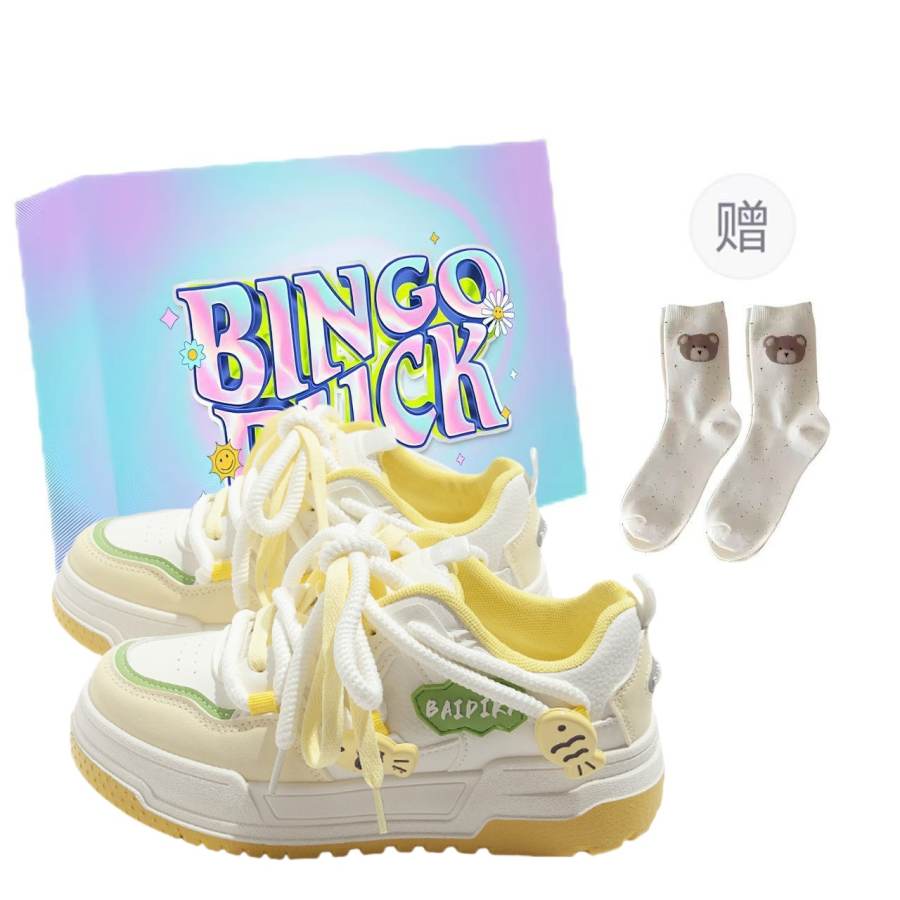 BINGO DUCK Slip Resistant Cushioning Slip Resistant Cushioning Low top Skateboard Shoes Women's Yellow