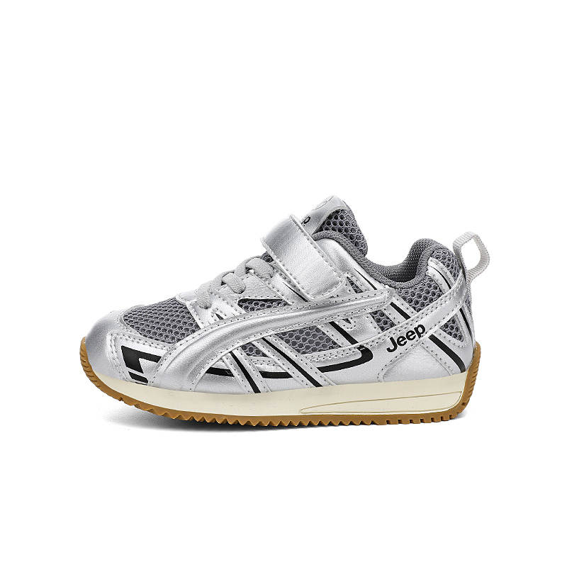 Jeep Low top Kids Lifestyle Shoes Kids'
