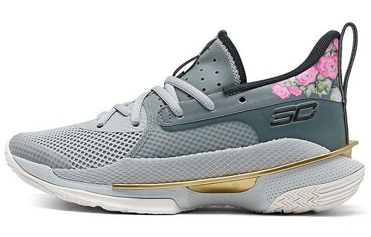 Under Armour Curry 7 Floral Chinese New Year 2020 GS